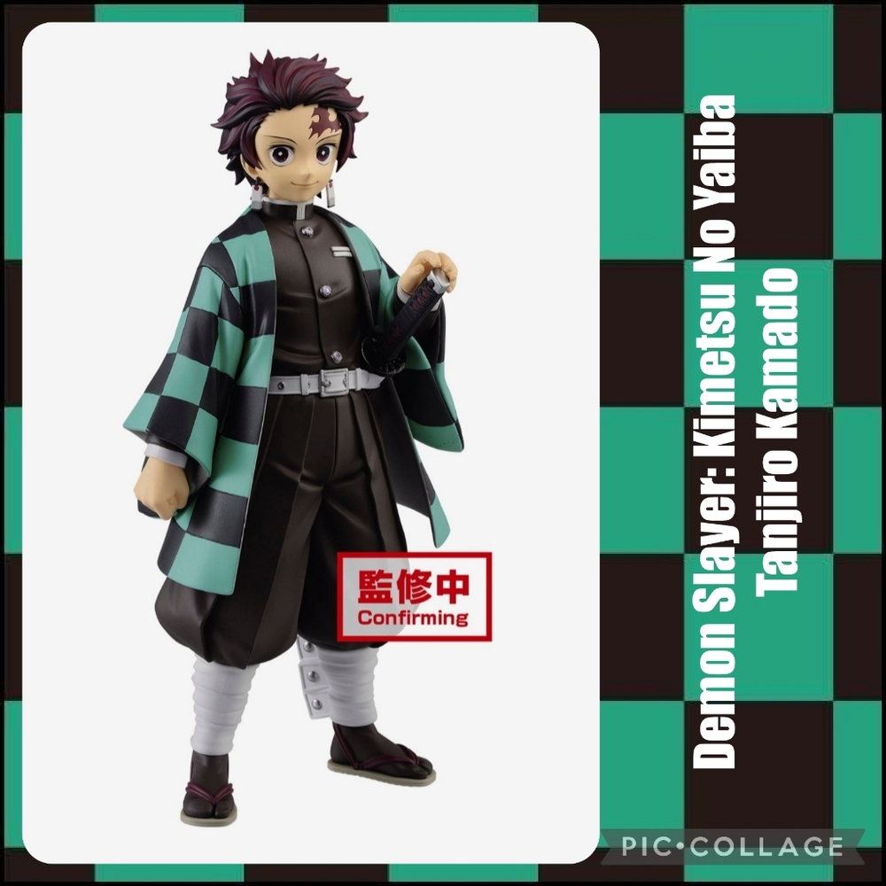 DEMON SLAYER: TANJIRO KAMADO Figure